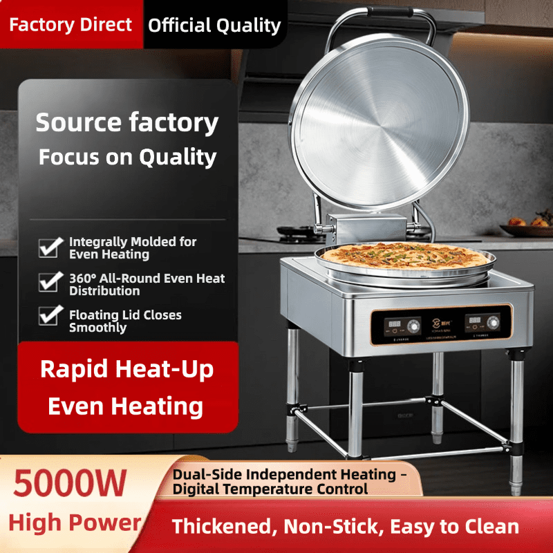 COMMERCIAL GRIDDLE