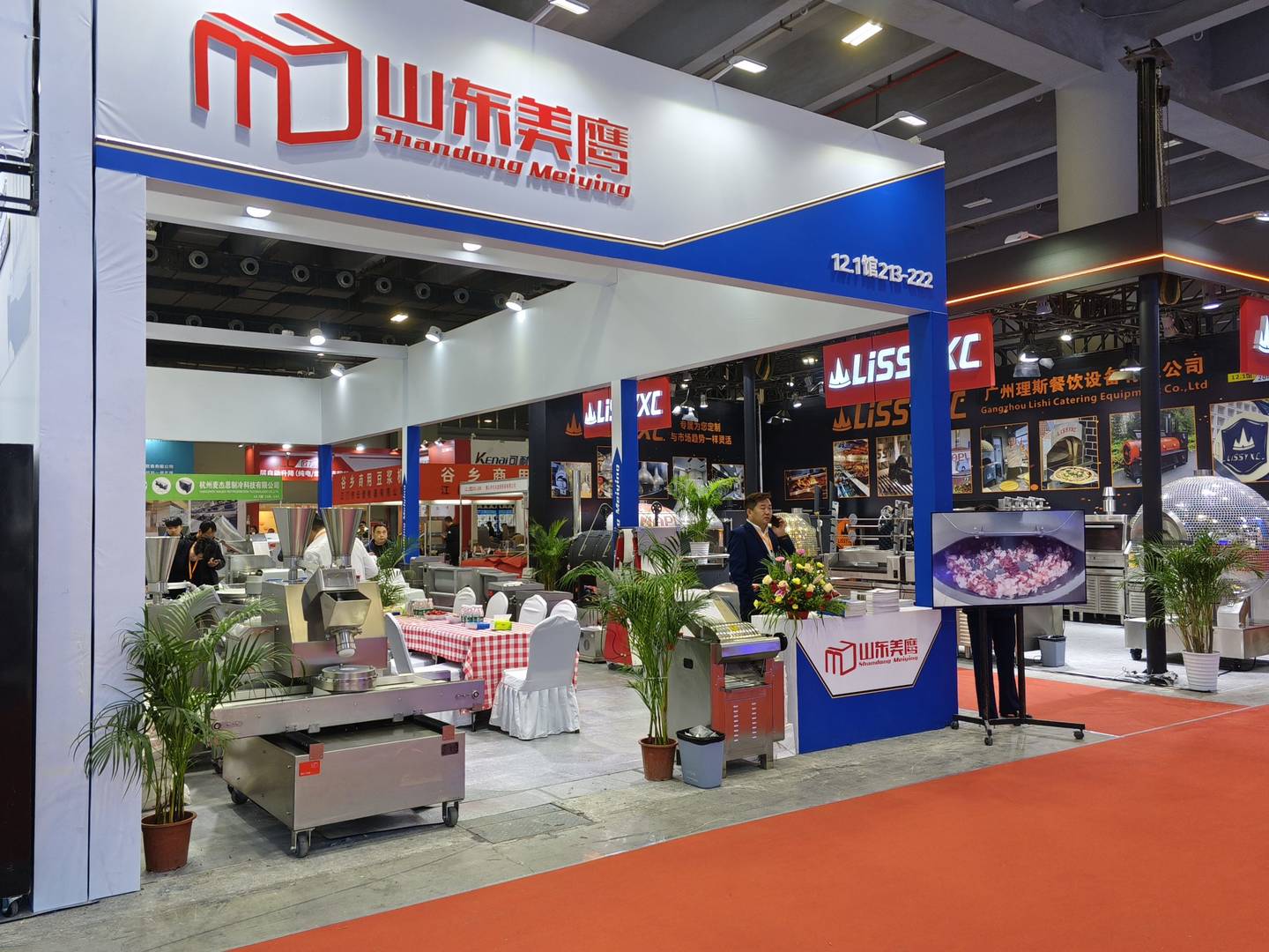 Guangzhou Hotel Equipment and supply exhibation